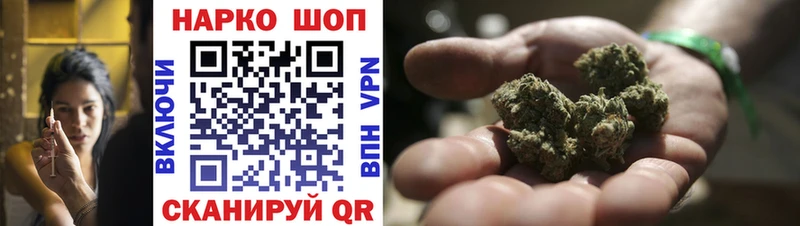 Названия наркотиков Агидель МАРИХУАНА A PVP Кокаин ГАШИШ МЕФ