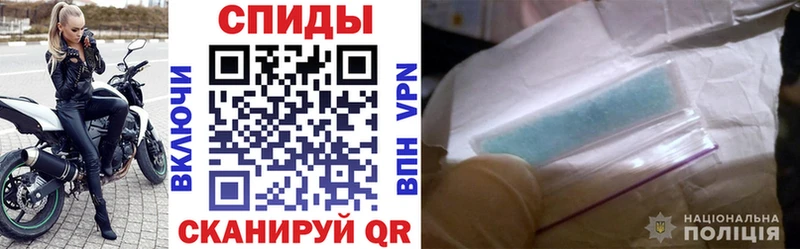 Amphetamine 98%  купить наркотики сайты  Агидель 