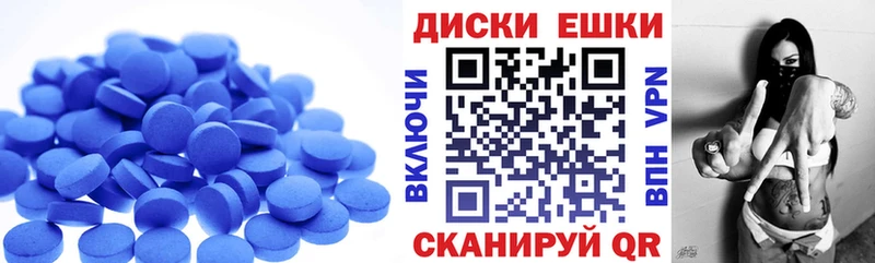 мега   Агидель  Ecstasy DUBAI 