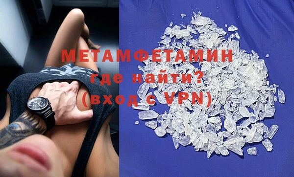 не бодяженный Семёнов