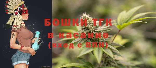 круглые Абдулино