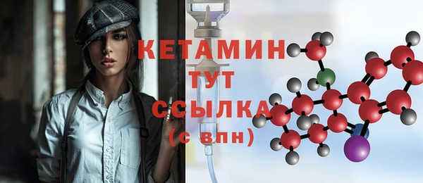 гашишное масло Семикаракорск