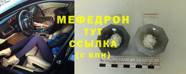 гашишное масло Семикаракорск