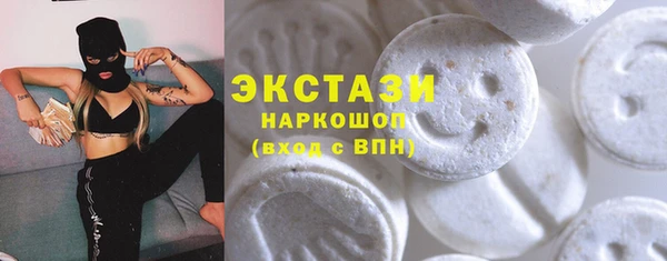 гашишное масло Семикаракорск