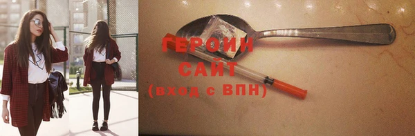 круглые Абдулино
