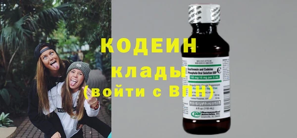 круглые Абдулино