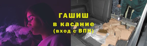 не бодяженный Семёнов