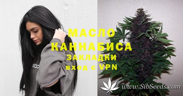 круглые Абдулино