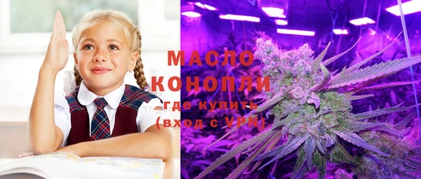 не бодяженный Семёнов