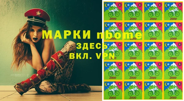 не бодяженный Семёнов