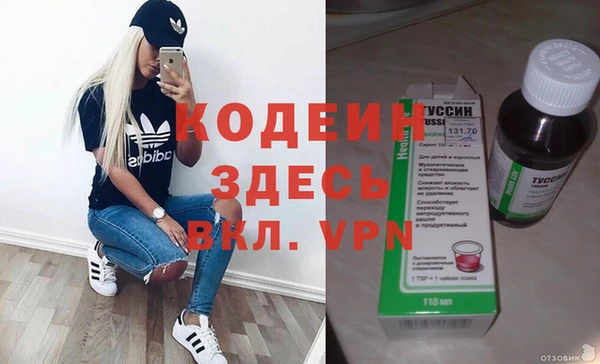 не бодяженный Семёнов
