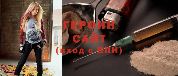 не бодяженный Семёнов
