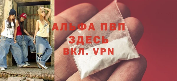гашишное масло Семикаракорск