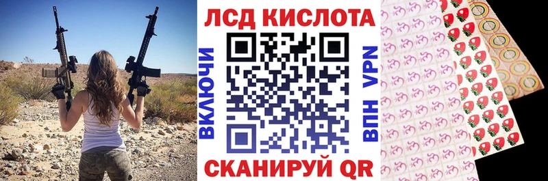 Наркотические марки 1,8мг  Агидель 