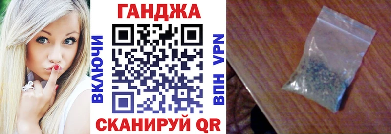 Канабис конопля Агидель